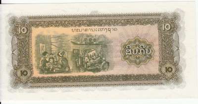 Beschrijving achterzijde: SCENE